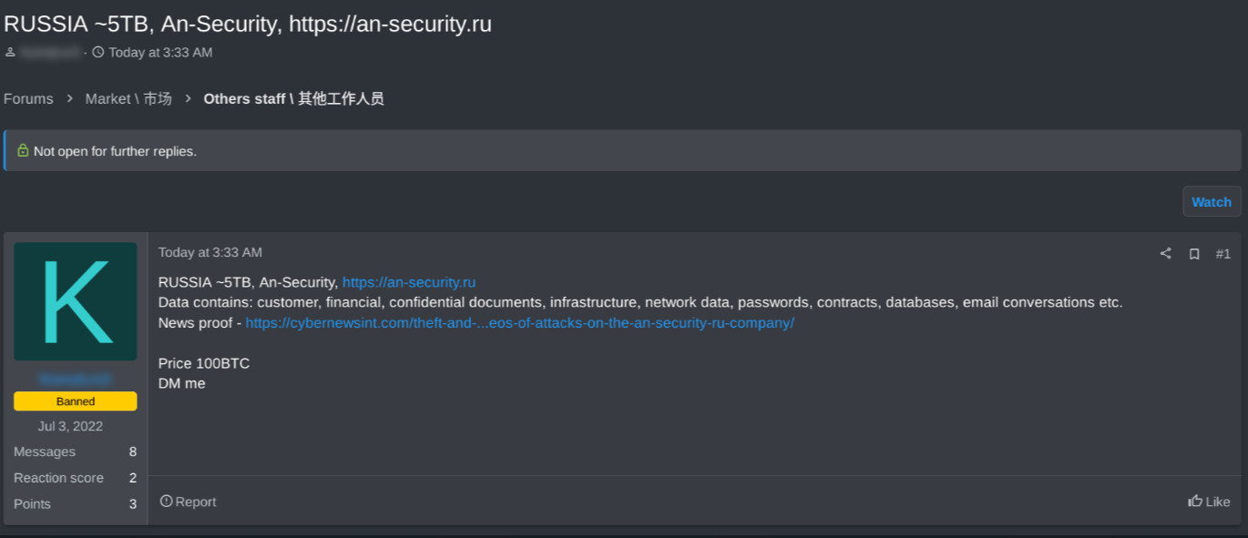 Screenshot of dark web forum post. The title is "RUSSIA ~5TB, An-Security, https://an-security.ru"