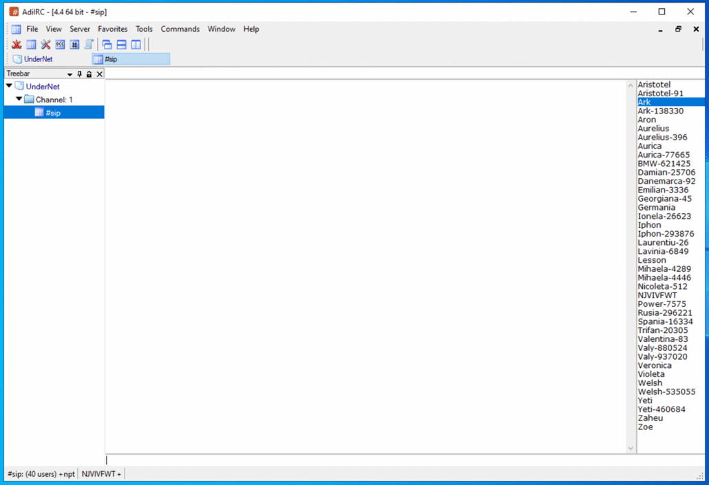 A screenshot from the “infected machines IRC channel” (Source : flare).